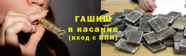 альфа пвп Баксан