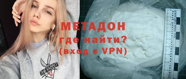 альфа пвп Баксан