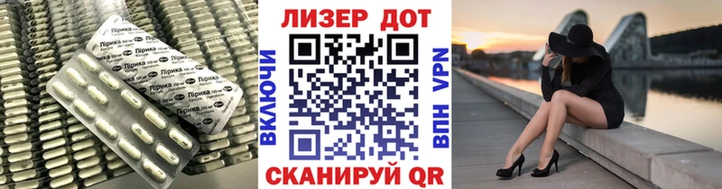 гидра как войти  Белинский  Лсд 25 экстази кислота 