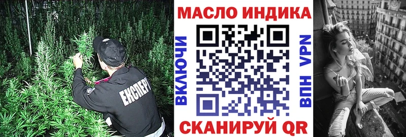 сайты даркнета телеграм  Белинский  ТГК Wax 